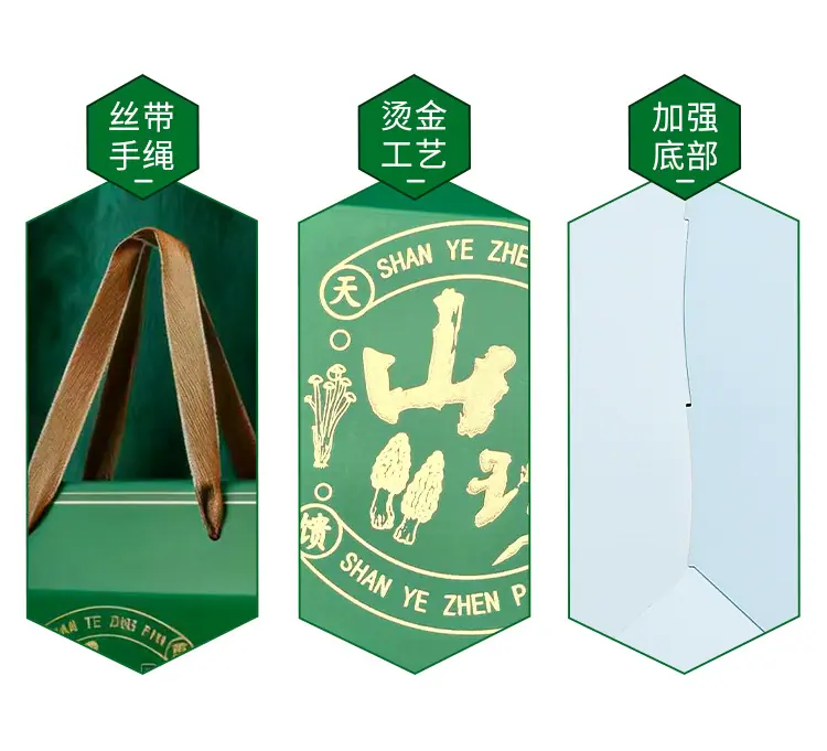 详情_02.jpg