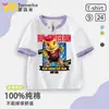 Corra Monstro Corra Monstro Dragão Roupas Infantis Raglan Manga Curta Verão Desenho Animado Meia Manga Tops Infantis para Meninos e Meninas