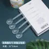 Cuchara desechable cuchara de cabeza redonda mismo estilo que el té antiguo cuchara para té con leche mango largo restaurante comercial profundización engrosada endurecida puesto