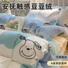 Juego de Cama de Cuatro Piezas de Alta Calidad Adecuado para Dormir Desnudo Lujo Ligero Gama Alta Alta Apariencia Juego de Cama Funda de Edredón Sábana Funda de Edredón Espesa