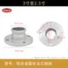 Conector Rápido de Brida de Aleación de Aluminio para Camión Cisterna de Petróleo, Conexión de Puerto de Descarga de Petróleo de Alta Calidad, Unión Rápida de Brida para Tubería de Petróleo