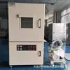 Forno a Vácuo de Fornecimento Não Padrão Komatsu Dongguan. Caixa de Vácuo, Máquina de Desespumar a Vácuo Caixa Industrial a Vácuo