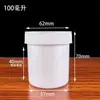 En Stock 100 250 500ml Botellas de Plástico, Contenedores Verticales Engrosados, Cubos de Tinta, Frascos Sellados de Gran Diámetro