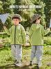 Jaqueta com Capuz para Meninos Outono Roupa para Crianças Pequenas 2026 Novo Estilo Primavera e Outono Moda Infantil Top de Bebê