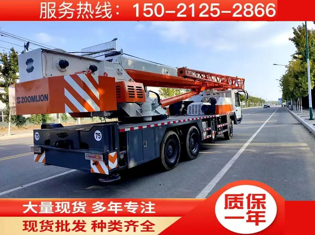微信图片_20231108194726