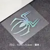 Adesivo de Carro com Logo do Homem-Aranha Decalque Refletivo de Carro Marvel Adesivo de Corpo de Carro Personalizado Recorte dos Vingadores Tampa do Tanque de Combustível