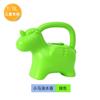 Regadera Infantil Regadera Linda para Niños Jardinería Regar Flores Regadera de Agua para el Hogar Juego Regar Flores Regadera de Plástico