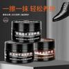 Venta al por mayor de fábrica Shangjie aceite para mantenimiento de cuero de primavera aceite de oveja betún para zapatos de cuero betún para zapatos incoloro negro