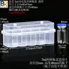 Caixa de armazenamento de frascos de 2ml 5ml, caixa plástica para frascos de vacina, caixa com 10 unidades para frascos de insulina, caixa para frascos de pó liofilizado