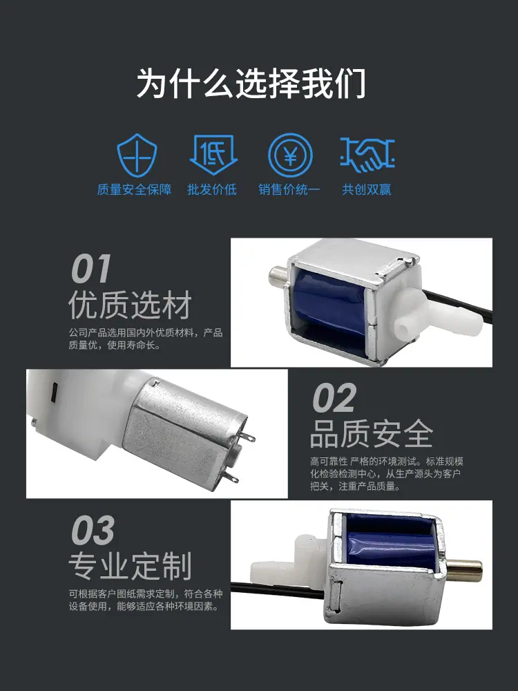 河源品成详情页_04.jpg