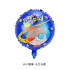 Balões Montados em Pé Desenho Animado Astronauta Folha de Alumínio Decoração de Festa Atacado Espaço Formato de Animal de Desenho Animado