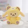 Peluche de Nuevo Estilo Muñeca Sanrio Conejo de Jade Suave Muñeca de Máquina de Agarre de Terciopelo Muñeca de Peluche Linda para Niños