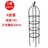 Suporte de Flores de Rattan para Trepadeiras Suporte para Flores Clematis Rosa Suporte para Vasos de Flores Suporte de Trepadeira para Plantas Haste de Suporte para Tartaruga da Montanha Indoor