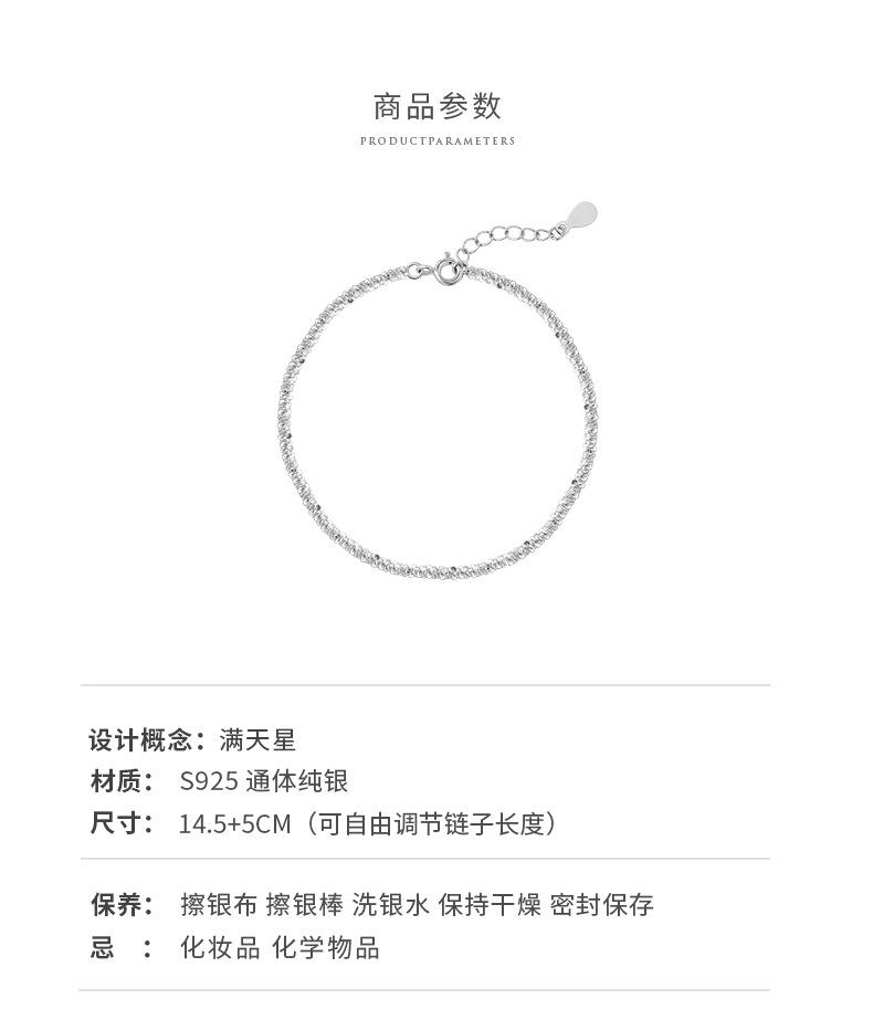 详情3.jpg