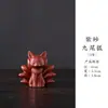 Arcilla Morada Original de Yixing Hecho a Mano Creativo Lindo Mascota de Té Decoración del Hogar Adorno para Ceremonia del Té Regalo Juguete de Té Que Se Puede Usar para Criar un Zorro de Nueve Colas