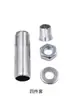 Conjunto de Acessórios para Teto com Haste de Expansão e Haste de Teto Conjunto de Três Peças para Instalação no Teto