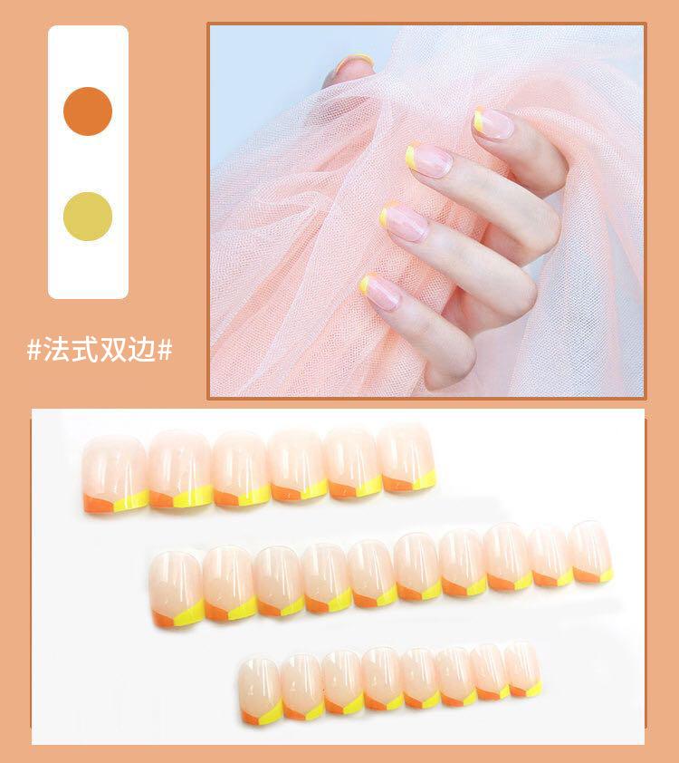 14双色法式g