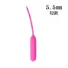 Cavalo Olho Vibratório de Frequência Variável Plug Anal Vibratório Uretral Curvo Masturbador de Ovo Vibratório Masculino Brinquedo Sexual Adulto