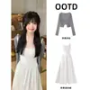 Vestido Blanco de Tirantes Finos para Mujer, Conjunto de Dos Piezas con Cárdigan Nuevo Estilo 2026, Vestido Pequeño Único y Hermoso para Principios de Verano