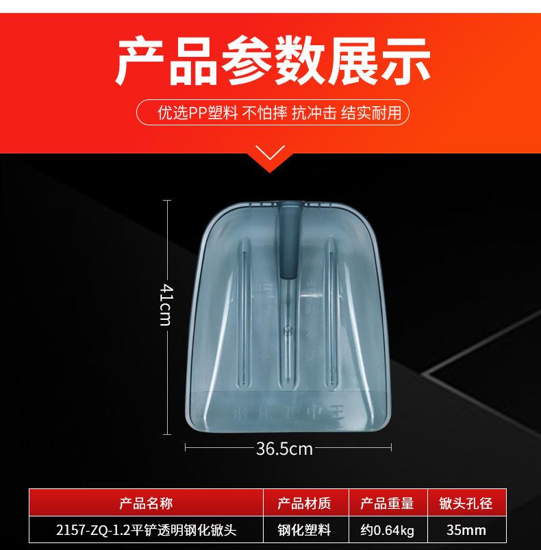 详情_04.jpg