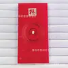 Plata Pura 999 Año del Caballo Cien Bendiciones Sobre Rojo Pulsera Trenzada Año Nuevo Buena Fortuna Sobre Rojo Regalo Venta al por Mayor