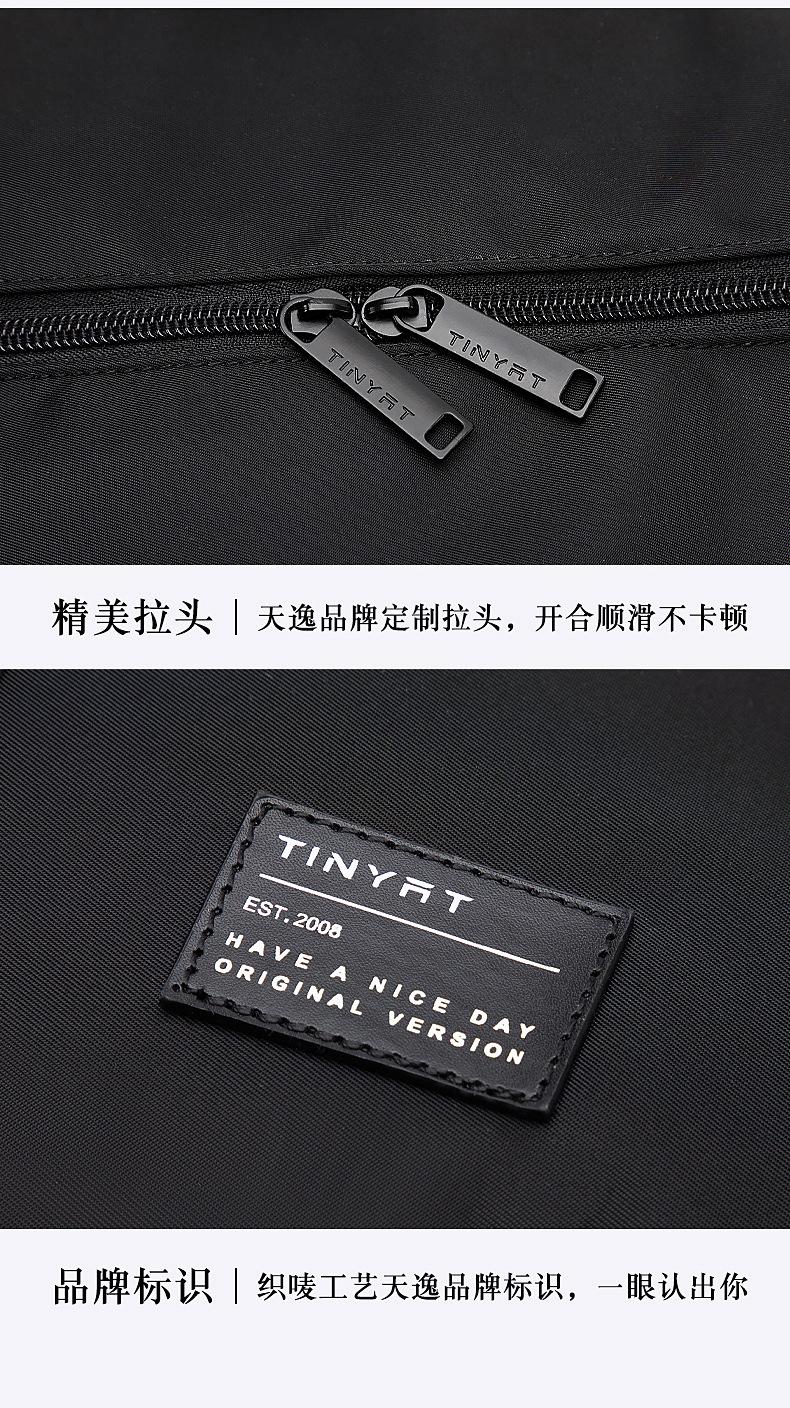 3017polo旅行袋详情页_16