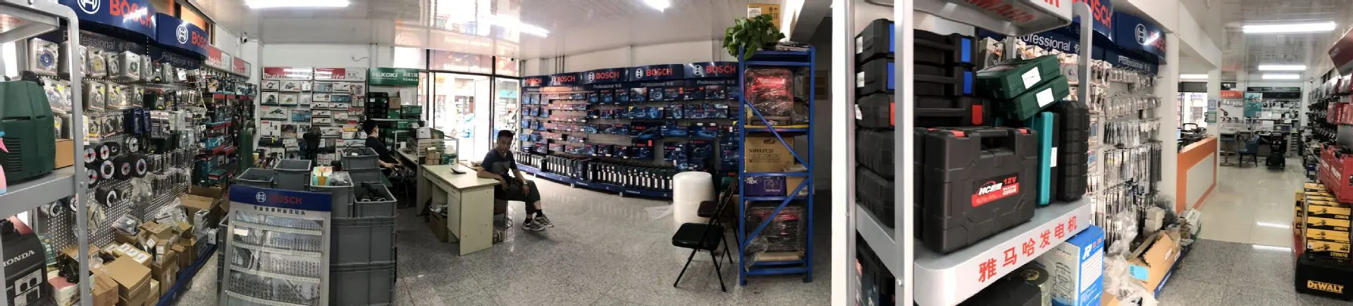 实体店铺2