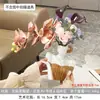Arreglo Floral Nórdico Decoración para Gabinete de Vino en Casa Gabinete de TV al por Mayor Escritorio de Estudio Arte Florero Adornos de Lujo Ligero