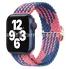 Adecuado para correas de Apple Watch, Iwatch8S Hebilla deslizante Correa elástica de nailon ajustable de doble bucle