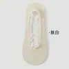 Calcetines Invisibles para Mujer 2026 Nuevo Estilo Verano Delgados de Corte Bajo Antideslizantes con Zapatos Pequeños de Cuero Estilo Ballet Encaje Transpirables