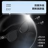 Gafas de sol de montura pequeña europeas y americanas para hombre, gafas de sol de moda para mujer, gafas anti-ultravioleta, gafas para conducir, gafas de sol ovaladas