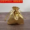 Bolsa de la Fortuna Pequeña de Año Nuevo Rojo Almacenamiento de Joyería Bolsa Pequeña de Tela Bolsa Total con Cordón Bolsa de Terciopelo Bolsa de la Fortuna Pulsera Bolsa de Wengué