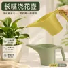 Regador Doméstico com Bico Longo Regador Plástico Aspersor Lata com Bico Longo Lata Aspersora de Grande Capacidade Disponível para Jardinagem Panificação