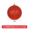 Decoración de Árbol de Navidad Bola Bola Colgante Bola Roja de Navidad Bola de Plástico Galvanizado Atrezo para Escena Bola Brillante