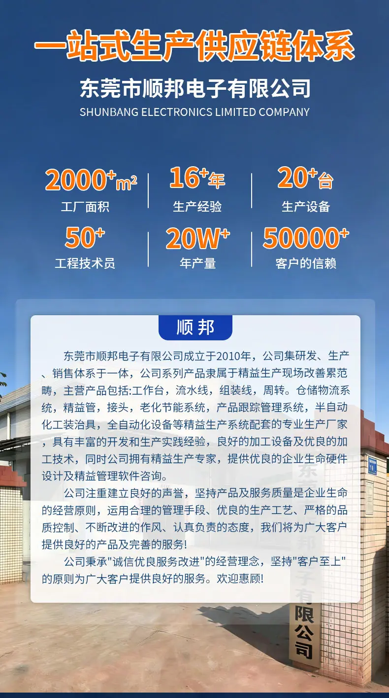 打包台_22.jpg