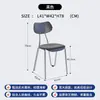 Cadeiras de jantar vintage cuidadosamente selecionadas, cadeiras com encosto de designer, cadeiras de restaurante estilo antigo nórdico, cadeiras da moda, últimas cadeiras para uso doméstico