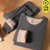 Traje térmico para hombre ropa interior con forro polar talla grande extra grande anti-frío invierno