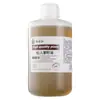 Aceite de Semilla de Cactus Marroquí Prensado en Frío, Aceite Base Virgen, Aceite para Masaje y Cuidado de la Piel, Aceite de Semilla, Aceite Esencial para Ojos