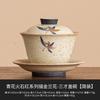 Xícara de Chá Kung Fu do Fabricante Xícara Mestra Xícara de Chá de Cerâmica Azul e Branco Pedra de Sílex Vermelho Orquídea Pintada à Mão Série Completa Disponível para Seleção