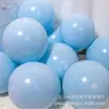 Venda Quente Transfronteiriça Cor Sólida 10 Polegadas Espessado Fosco Emulsão Gla Balão Combinação Festa de Aniversário Casamento Decoração terno