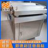 Máquina Envasadora de Col Picante de Acero Inoxidable Dz-600 Equipo Comercial de Empaque al Vacío para Ajo Máquina Selladora de Arroz de Doble Cámara