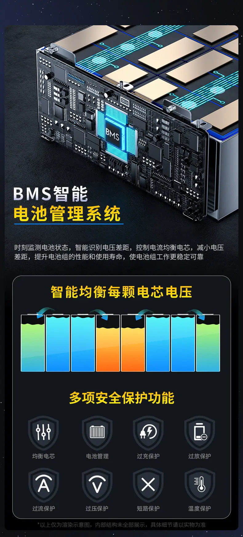 DM上半_14.jpg