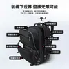 Mochila de rodinhas Swicky de grande capacidade para homens, mochila de rodinhas de viagem, bolsa multifuncional para laptop de negócios, fábrica