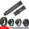 Para Huawei GT4/3/2 Samsung Jiaming Correa de Reloj de Silicona Ajuste Delgado Nueva Correa de 18/20/22 mm