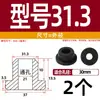Grommet de Silicona Suave Resistente a Altas Temperaturas Anillo de Salida de Cable Anillo de Sellado de Chasis de Cable Funda Protectora de Cable Tapón de Agujero Hueco