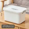Caja de almacenamiento portátil caja de plástico con tapa para libros bocadillos caja organizadora caja de almacenamiento para ropa juguetes