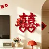 Adesivos flockados "felicidade dupla" para casamento, amor e alegria, decorações de porta de veludo dourado de alta qualidade, conjunto de guirlanda para parede de fundo do quarto de casamento