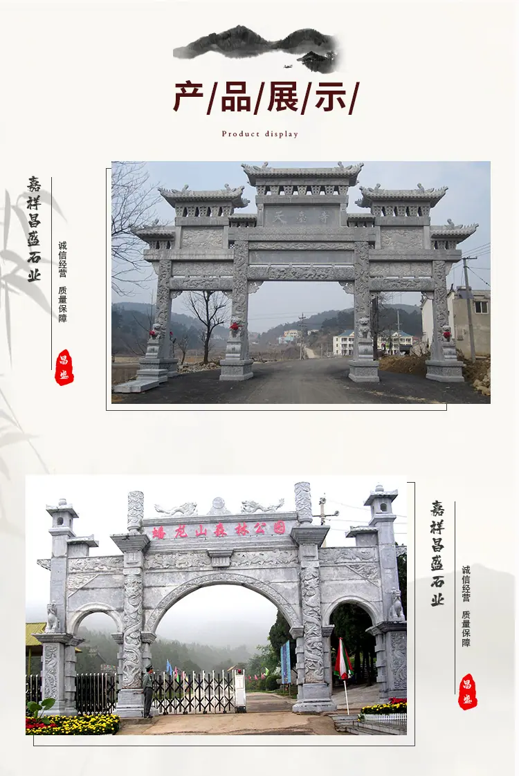 昌盛_06.jpg
