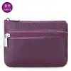 Bolsa de Chaveiro de Couro Cartoon Coreano Mini com Zíper para Moedas Soltas Zero Real Bolsinha Criativa de Bolso Pequena Carteira de Moedas
