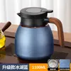 Olla de Cerámica de Gran Capacidad Acero Inoxidable 316 Tetera para Estofado Olla Térmica Doméstica Olla de Cocción Lenta Venta al por Mayor Dropshipping